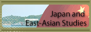 Contemporary Japan and East-Asian Studies